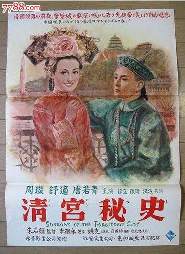 英国brp卡 有什么用